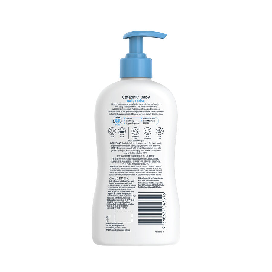 Back label of the Cetaphil Baby daily lotion with shea butter bottle