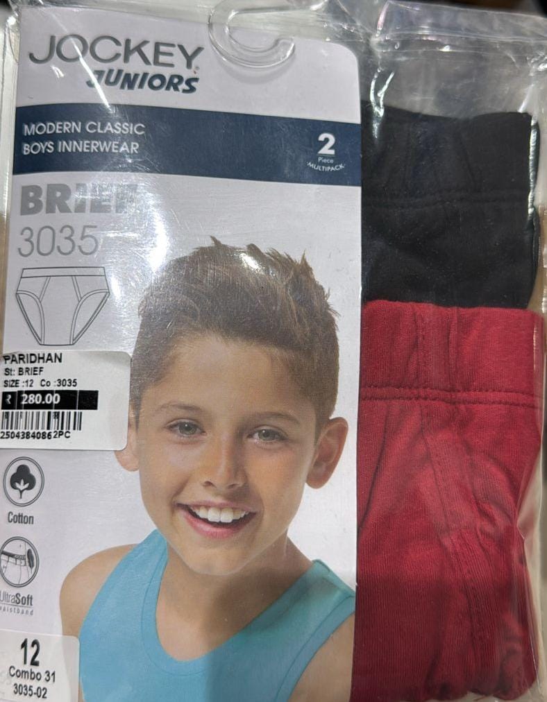 Jockey Juniors brief 3035 - pack of 2