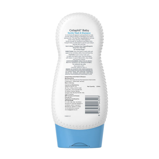 Cetaphil Baby Wash & Shampoo - 230ml