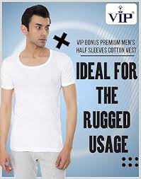 Vip Milky premium white vest - pack of 2