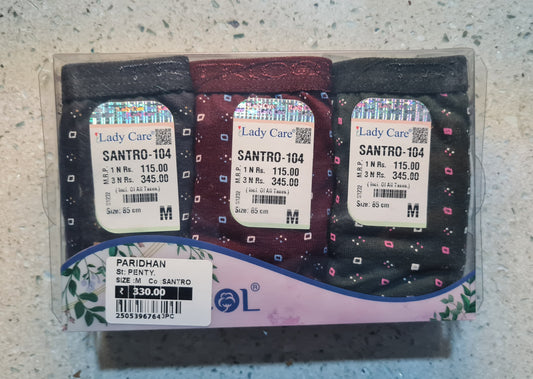Ladycare WOMANS PRINTED PANTY SANTRO– Dark Tones (Pack of 3)