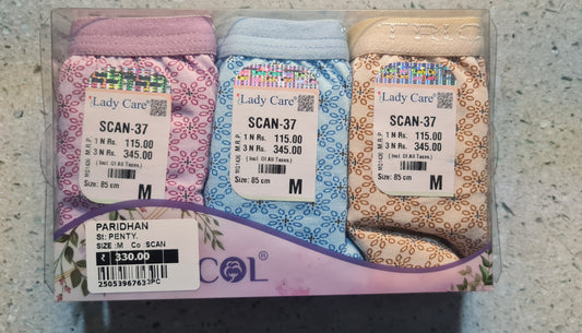 Ladycare SCAN-37 Women’s penty (Pack of 3)