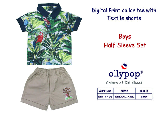Ollypop 1405 catalogue