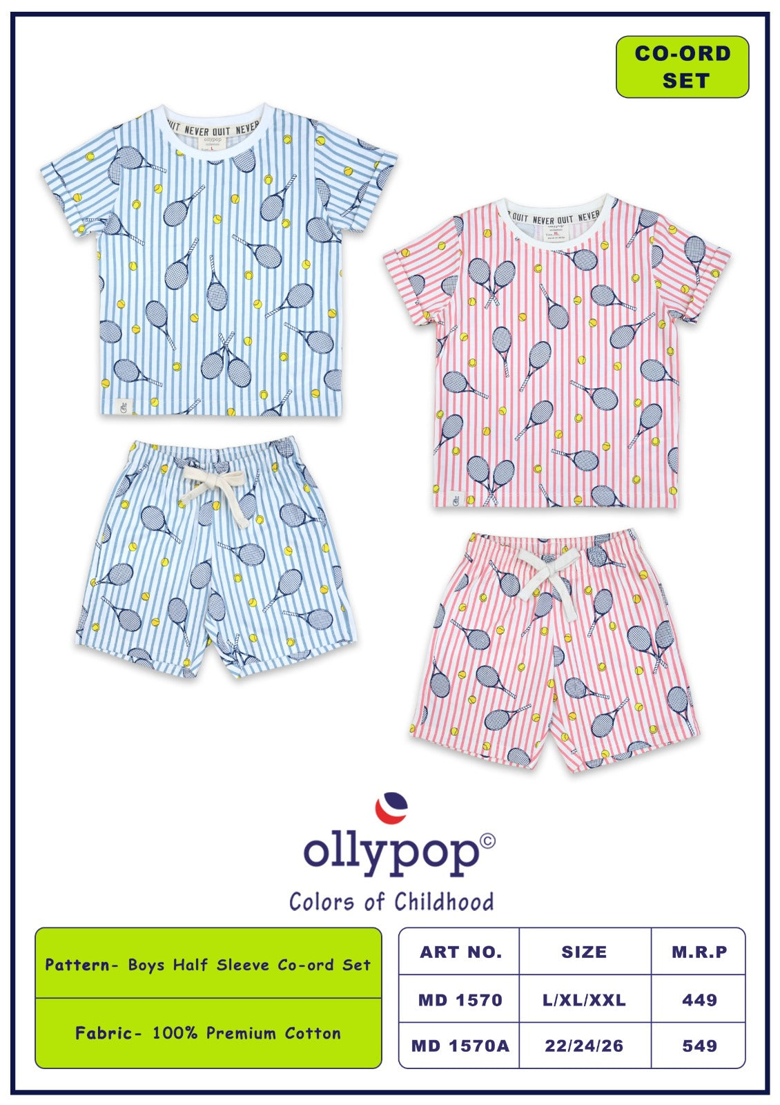 Ollypop 1570 catalogue
