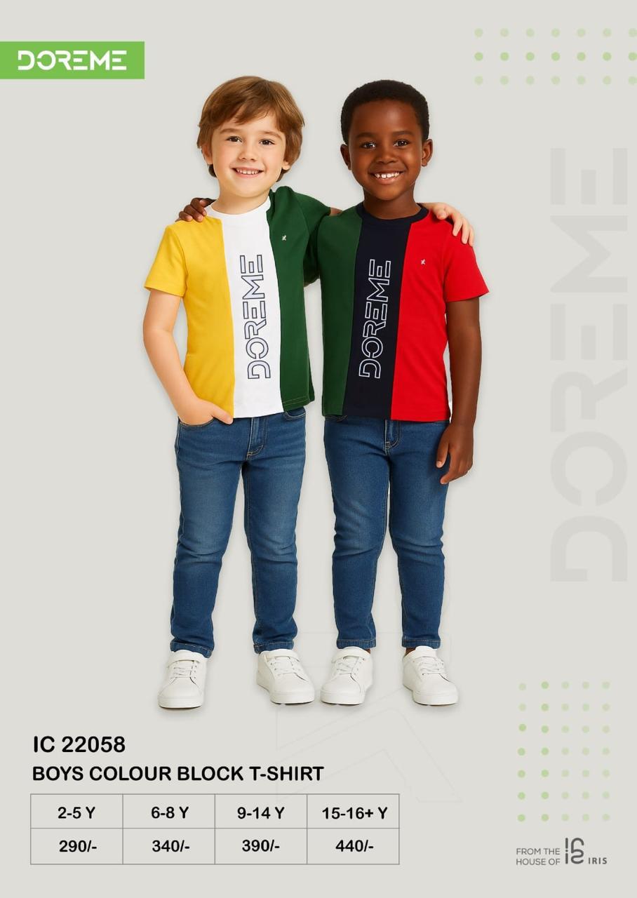 Doreme design 22058 boys colour block T-shirt brand catalogue sheet
