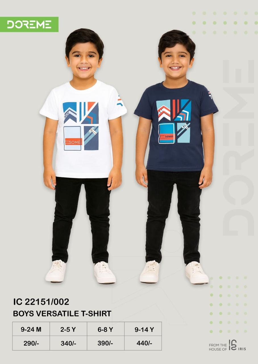 Doreme design 22151002 boys versatile T-shirt brand catalogue sheet