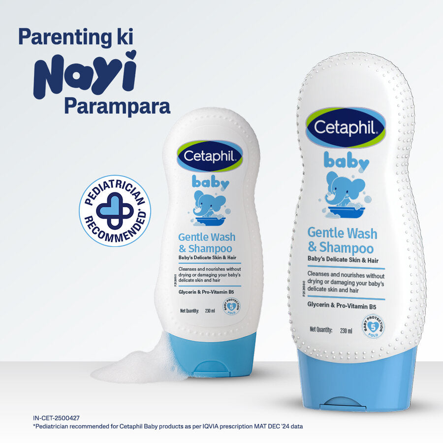 Cetaphil Baby gentle wash and shampoo shown in 50 ml and 230 ml bottles