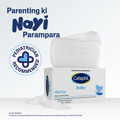 Cetaphil Baby mild bar is dermatologist recommended for newborn care